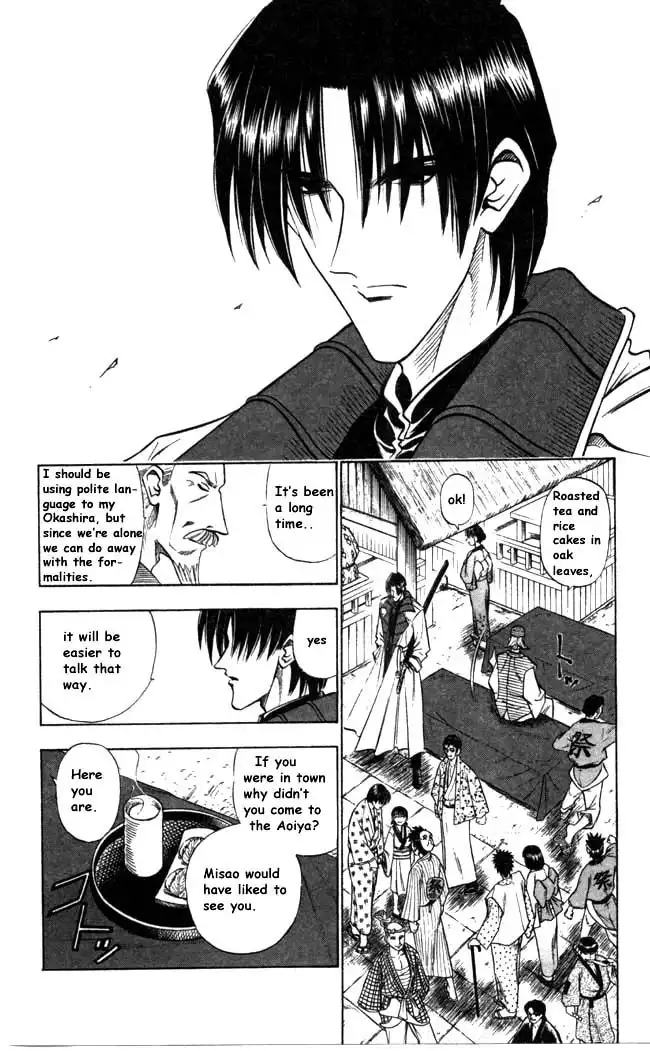 Rurouni Kenshin Chapter 86 10